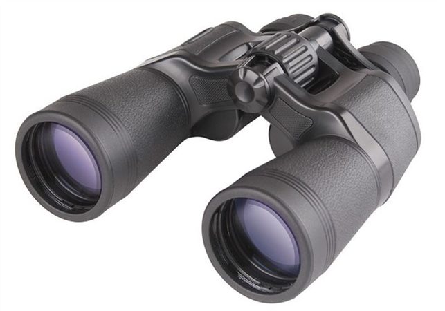 Meade Mirage Zoom 10–22x50 Binoculars