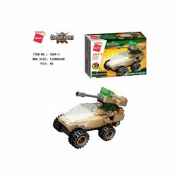 Qman Raider Aircraft 1804-4 Vůz Self-Propelled Artillery