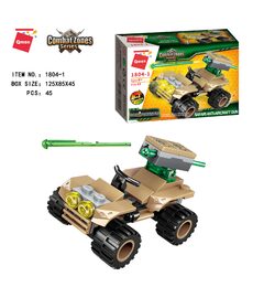 Qman Raider Aircraft 1804-1 Čtyřkolka Safari Anti Craft Gun