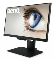 BENQ 22,5" LED BL2381T/ IPS panel/ 1920