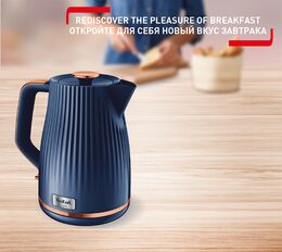 Tefal KO251430