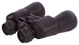 Bresser Hunter 7x50 Binoculars (24479)