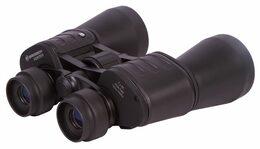 Bresser Hunter 7x50 Binoculars (24479)