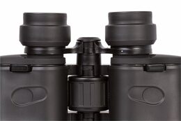 Bresser Hunter 7x50 Binoculars (24479)