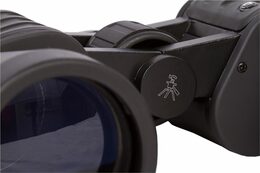 Bresser Hunter 7x50 Binoculars (24479)