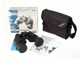 Bresser Hunter 8x40 Binoculars