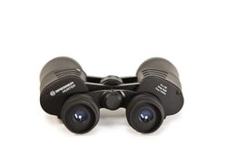 Bresser Hunter 16x50 Binoculars