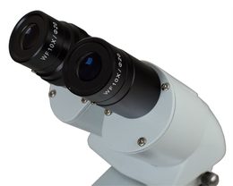 Bresser Researcher ICD LED 20x-80x Microscope (64646)