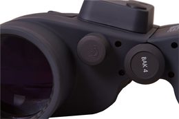 Bresser Nautic 7x50 WP/CMP Binoculars (26746)