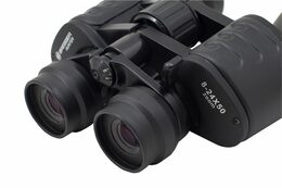 Bresser Hunter 8-24x50 Binoculars