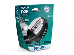 Autožárovka Philips Xenon X-tremeVision D2R, 1ks