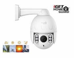 HGWOB853 - WiFi Outdoor kamera iGET