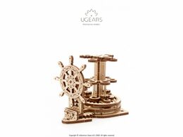 Ugears 3D dřevěné mechanické puzzle Organizér na psací potřeby