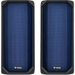 YSP 2004RGB USB reprodukltory 2.0 YENKEE