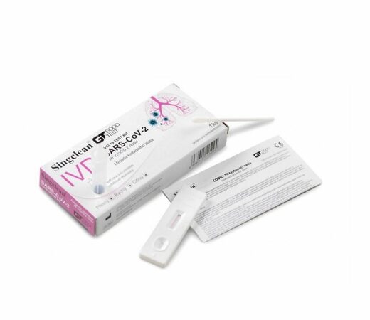 Antigenní test Hangzhou SingClean COVID-19 Test Kit Colloidal Gold Method 1ks výtěr z nosu