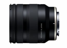 Objektiv Tamron 11-20 mm F/2.8 Di III-A RXD pro Sony E