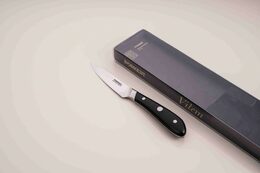 PORKERT Vykrajovací nůž 9cm Vilem PK-7180520