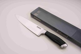 PORKERT Velký kuchařský nůž 20cm Eduard PK-7900002