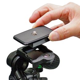 Stativ tripod Velbon ULTRA 455