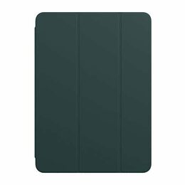 Pouzdro Apple Smart Folio pro iPad Pro 11" (3. generace) - tmavě zelené
