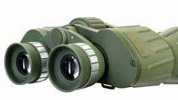 Discovery Field 12x50 Binoculars