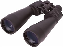 Bresser Spezial-Zoom 12-36x70 Binoculars