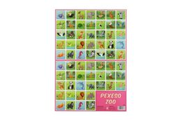 Pexeso safari ZOO kreslené papírové společenská hra 32 obrázkových dvojic 24,5x34,5cm