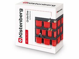 Závěsný systém Kistenberg ORDERLINE 20 boxů