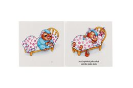 Knížka leporelo CZ text - Když jde malý bobr spát 11x10cm 24m+