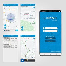 LAMAX GPS Locator with Collar