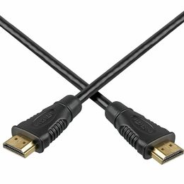 Kabel propojovací HDMI 1.4 s Ethernetem HDMI (M) - HDMI (M),  zlacené konektory, 15m