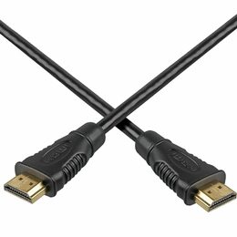 Kabel propojovací HDMI 1.4 s Ethernetem HDMI (M) - HDMI (M),  zlacené konektory, 7m