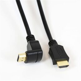 OMEGA KABEL HDMI v.1.4 GOLD ANGULAR 3M BLISTER