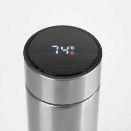 Termoska SMART chytrá lahev 450 ml Rosegold Metallic Line