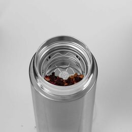 Termoska SMART chytrá lahev 450 ml Rosegold Metallic Line