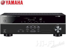 AV Receiver Yamaha HTR-2071, černý