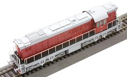 Roco Dieselová lokomotiva řady T 669.0 Čmelák ČSD - 73772