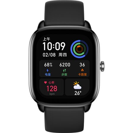 Amazfit GTS 4 mini black AMAZFIT