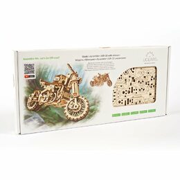 Ugears 3D dřevěné mechanické puzzle UGR-10 Motorka (scrambler) s vozíkem