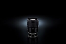 Objektiv Tamron SP 35mm F/1.4 Di USD pro Canon EF