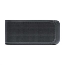 JBL Bar 1300