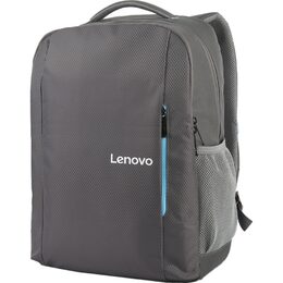 Backpack 15,6FH B515 grey LENOVO