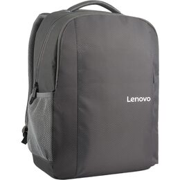 Backpack 15,6FH B515 grey LENOVO