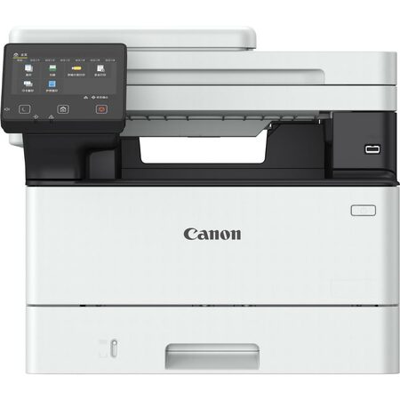 i-SENSYS MF461dw CANON