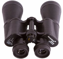 Binokulární dalekohled Levenhuk Heritage BASE 12x45
