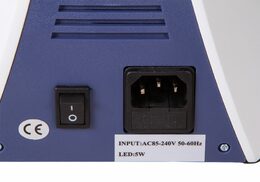 Digitální trinokulární mikroskop Levenhuk MED D10T LCD