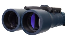 Discovery Gator 16x32 Binoculars