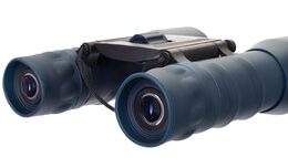 Discovery Gator 16x32 Binoculars