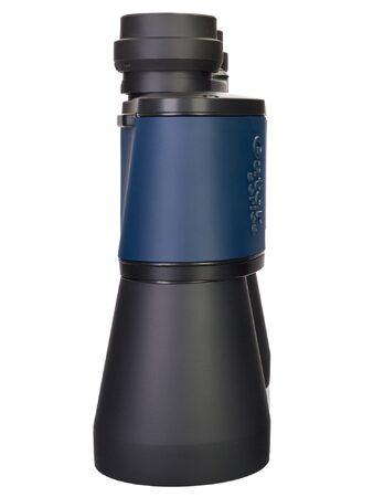 Discovery Gator 20x50 Binoculars