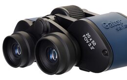 Discovery Gator 20x50 Binoculars